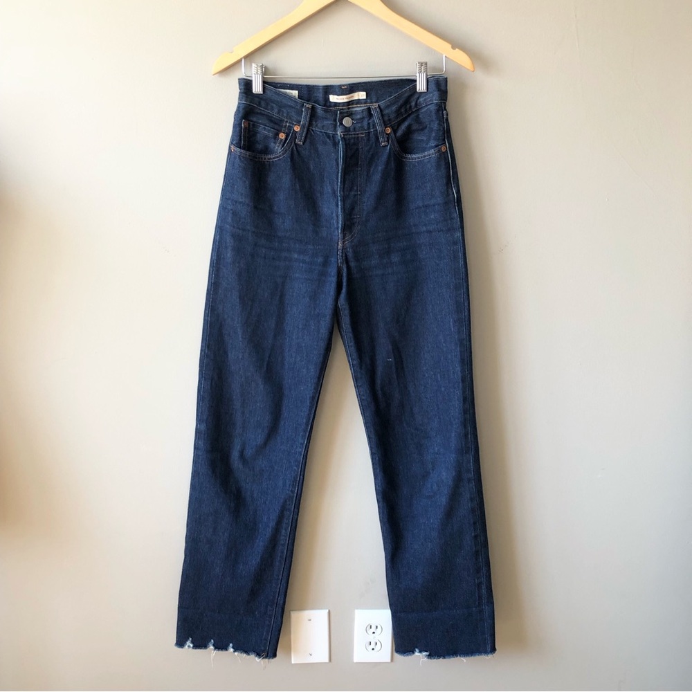 Levis big E Premium Ribcage Straight Leg Button Fly Jeans